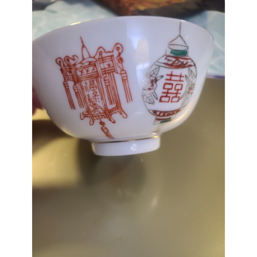 Vintage Tatung Taiwan Rice Bowl Red Gold Chinese‎ Lantern Double Happiness 4.25"